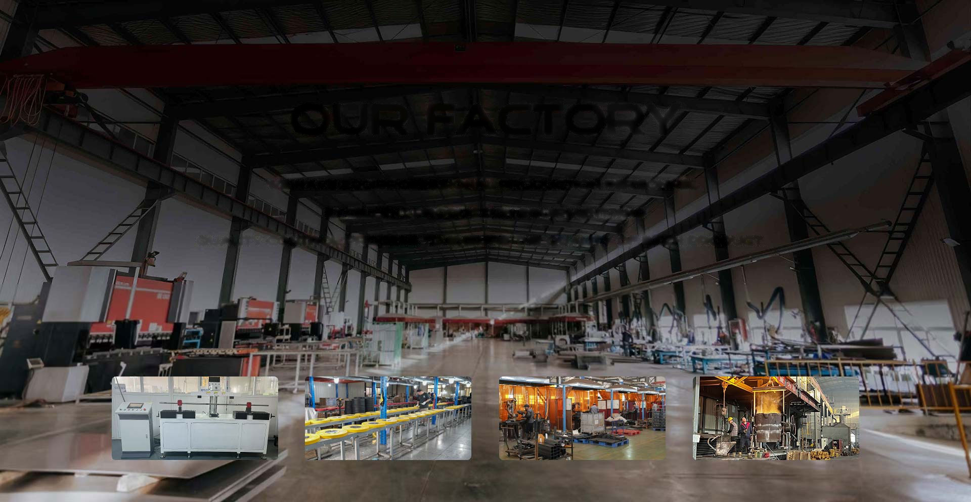 LEADMAN factory
